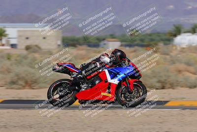 media/Sep-16-2023-2WTD (Sat) [[60417edbeb]]/B Group/Session 2 (Turn 4)/